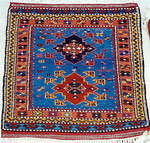 DOBAG Oriental Rug. Hand spun, hand carded wool and vegetable dyes.