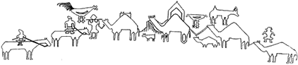 Animal Train