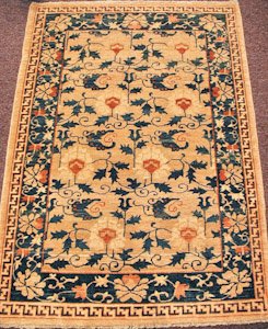41K553 Afghanistan Khotan