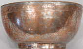 Persia (Iran) Bowl
