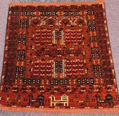 Afghanistan Hatchli