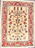 Afghanistan Bakshaish