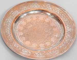 5769 Persia (Iran) Plate 00'08"