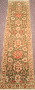 23A234 Afghanistan Oushak 02'07"X10'00"