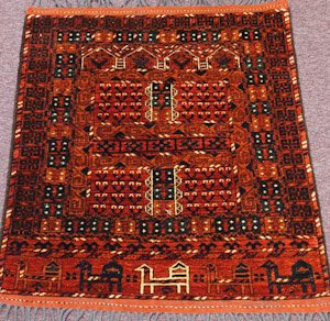 39E076 Afghanistan Hatchli 03'03"X03'09"