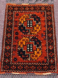 A5865 Afghanistan Gul-i-gul 02'00"X03'01"