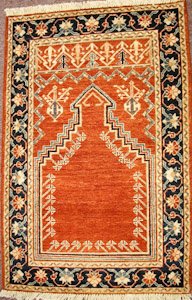 S4179 Afghanistan Konya 02'09"X04'02"