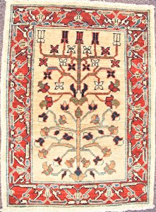 U4762 Afghanistan Bakshaish 02'02"X02'11"