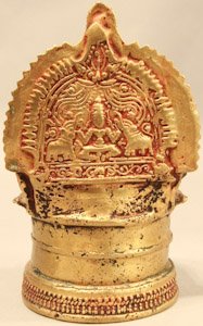 5044A India Lamp 00'05"