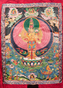 8050 Nepal Avalokitesvara 01'11"X03'05"