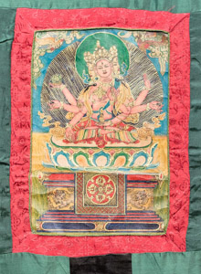 8055 Nepal Tara 01'04"X02'05"