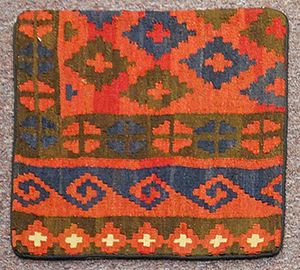 2458 Afghanistan Pillow 01'06"X01'06"