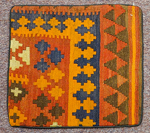 2460 Afghanistan Pillow 01'06"X01'06"