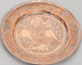 Persia (Iran) Plate