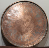 Persia (Iran) Platter