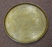 Persia (Iran) Platter