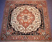 Afghanistan Heriz