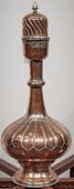 Persia (Iran) Decanter