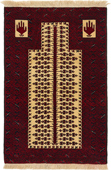 Persia (Iran) Baluch