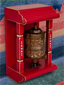 Nepal Prayer Wheel