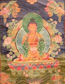Nepal Thanka