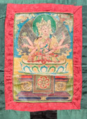 Nepal Tara