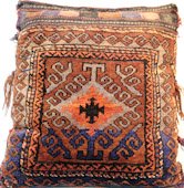 Afghanistan Pillow