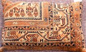 Persia (Iran) Pillow