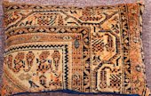 Persia (Iran) Pillow
