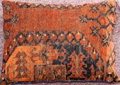 Afghanistan Pillow