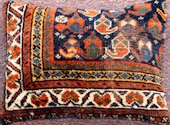 Persia (Iran) Pillow