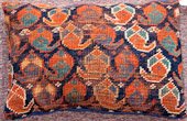 Persia (Iran) Pillow