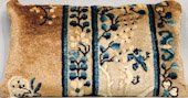 China Pillow