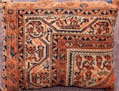 Persia (Iran) Pillow