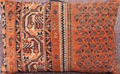 Persia (Iran) Pillow
