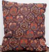 Persia (Iran) Pillow