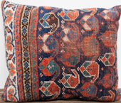 Persia (Iran) Pillow