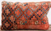 Afghanistan Pillow