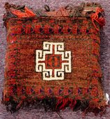 Afghanistan Pillow