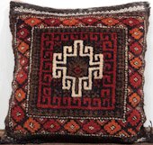 Afghanistan Pillow