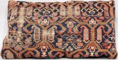 Afghanistan Pillow