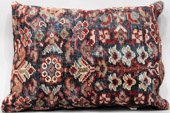 Persia (Iran) Pillow
