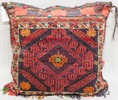 Afghanistan Pillow