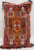 Afghanistan Pillow