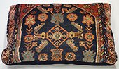 Persia (Iran) Pillow