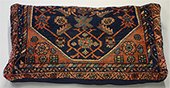 Persia (Iran) Pillow