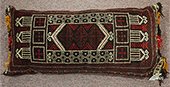 Afghanistan Pillow