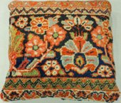 Persia (Iran) Pillow