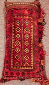 Afghanistan Pillow