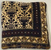 Afghanistan Pillow